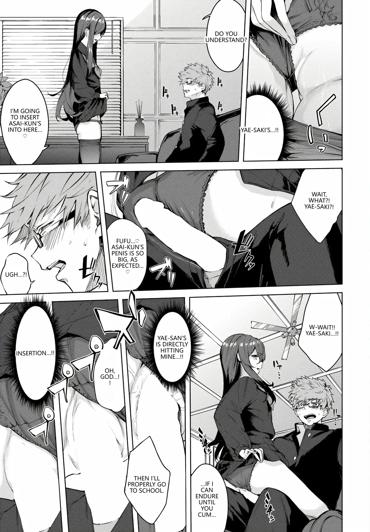 [Anthology]Fetishism Vol. 17 ~PanSto Hen~(VGT13) (English) Page 13