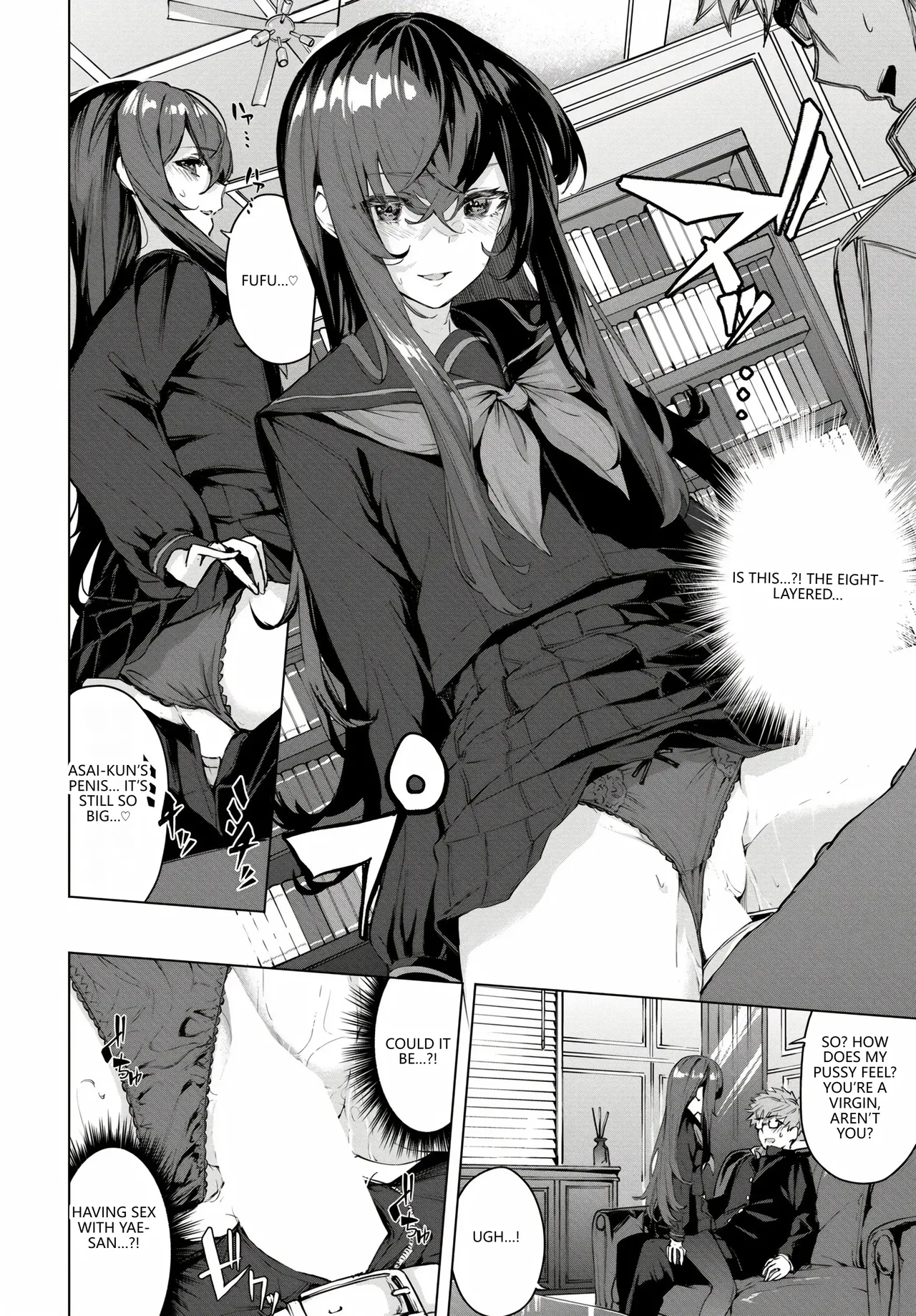 [Anthology]Fetishism Vol. 17 ~PanSto Hen~(VGT13) (English) Page 14