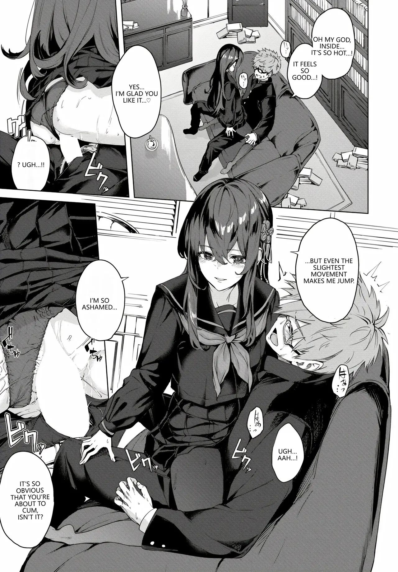 [Anthology]Fetishism Vol. 17 ~PanSto Hen~(VGT13) (English) Page 15