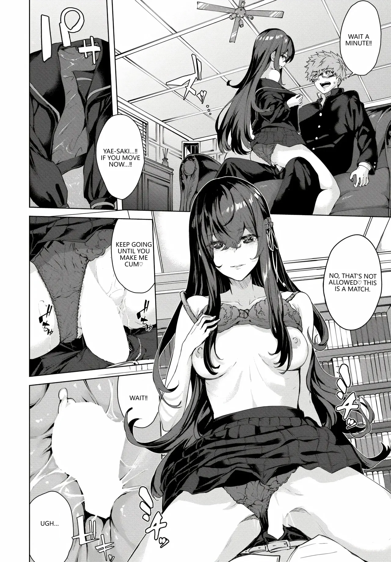 [Anthology]Fetishism Vol. 17 ~PanSto Hen~(VGT13) (English) Page 16