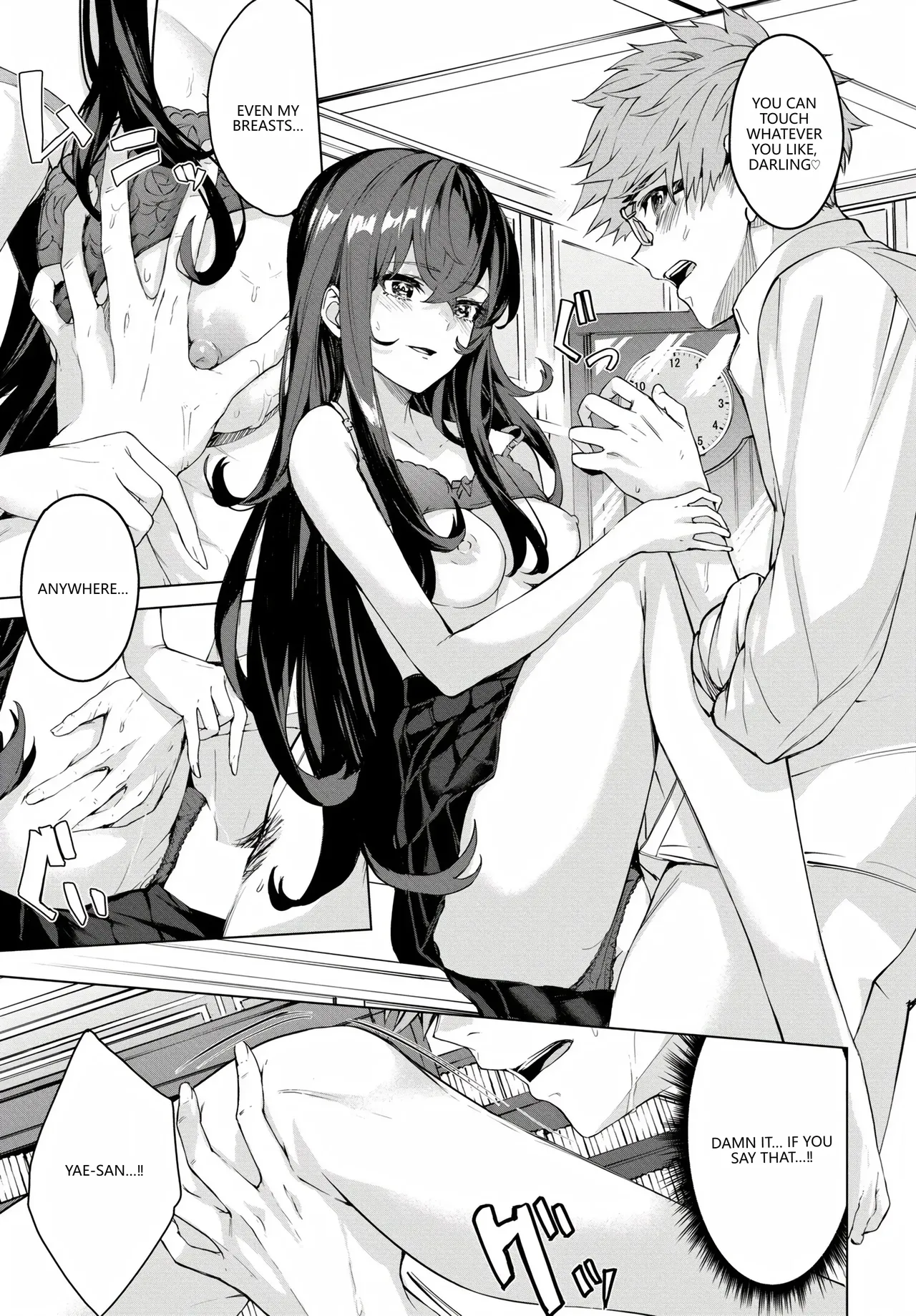 [Anthology]Fetishism Vol. 17 ~PanSto Hen~(VGT13) (English) Page 19