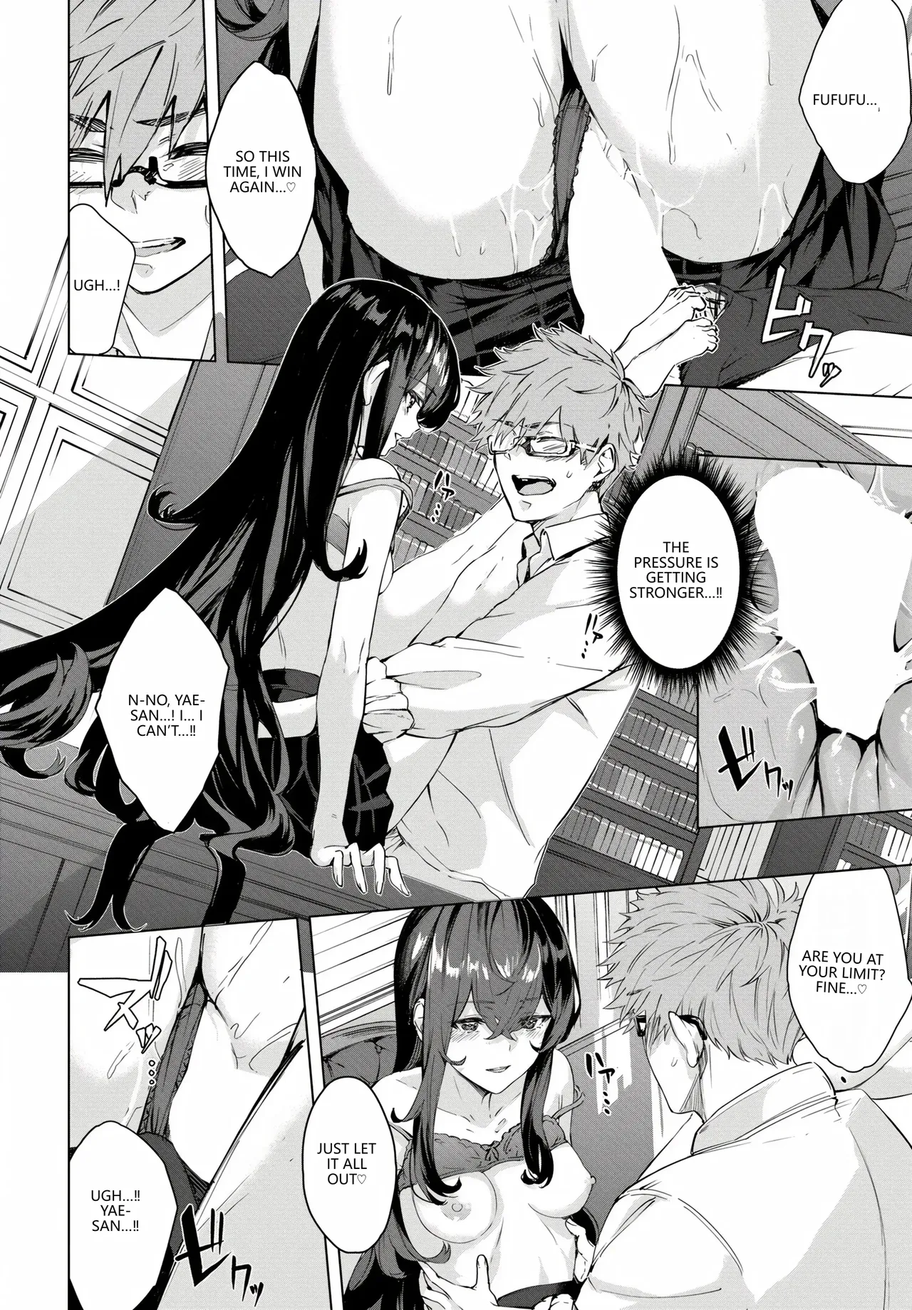 [Anthology]Fetishism Vol. 17 ~PanSto Hen~(VGT13) (English) Page 24