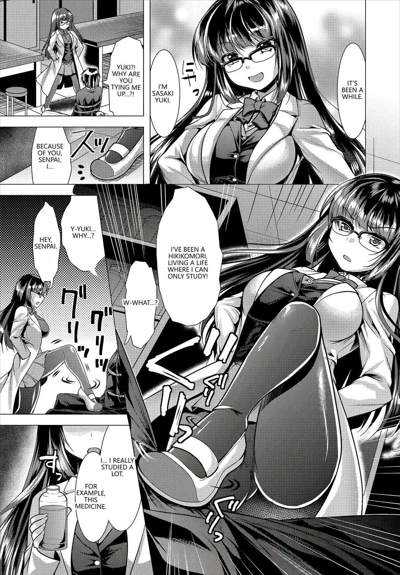 [Anthology]Fetishism Vol. 17 ~PanSto Hen~(VGT13) (English) Page 29