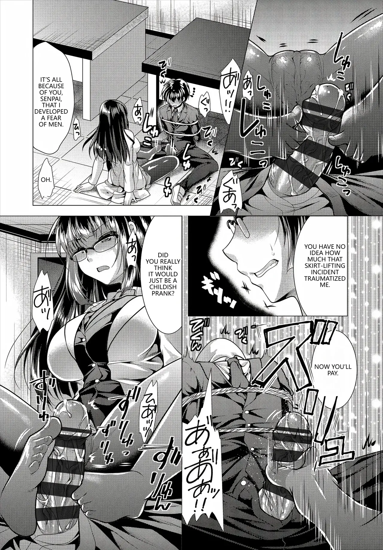 [Anthology]Fetishism Vol. 17 ~PanSto Hen~(VGT13) (English) Page 32