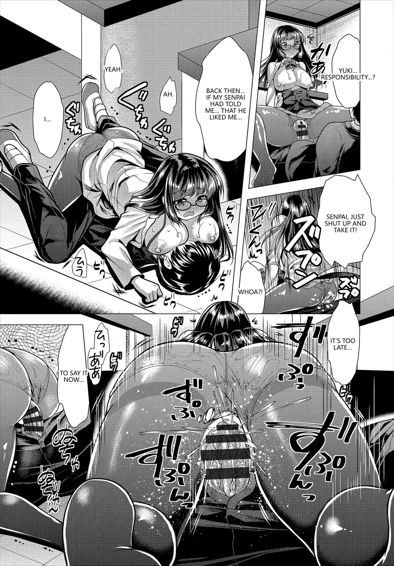 [Anthology]Fetishism Vol. 17 ~PanSto Hen~(VGT13) (English) Page 35