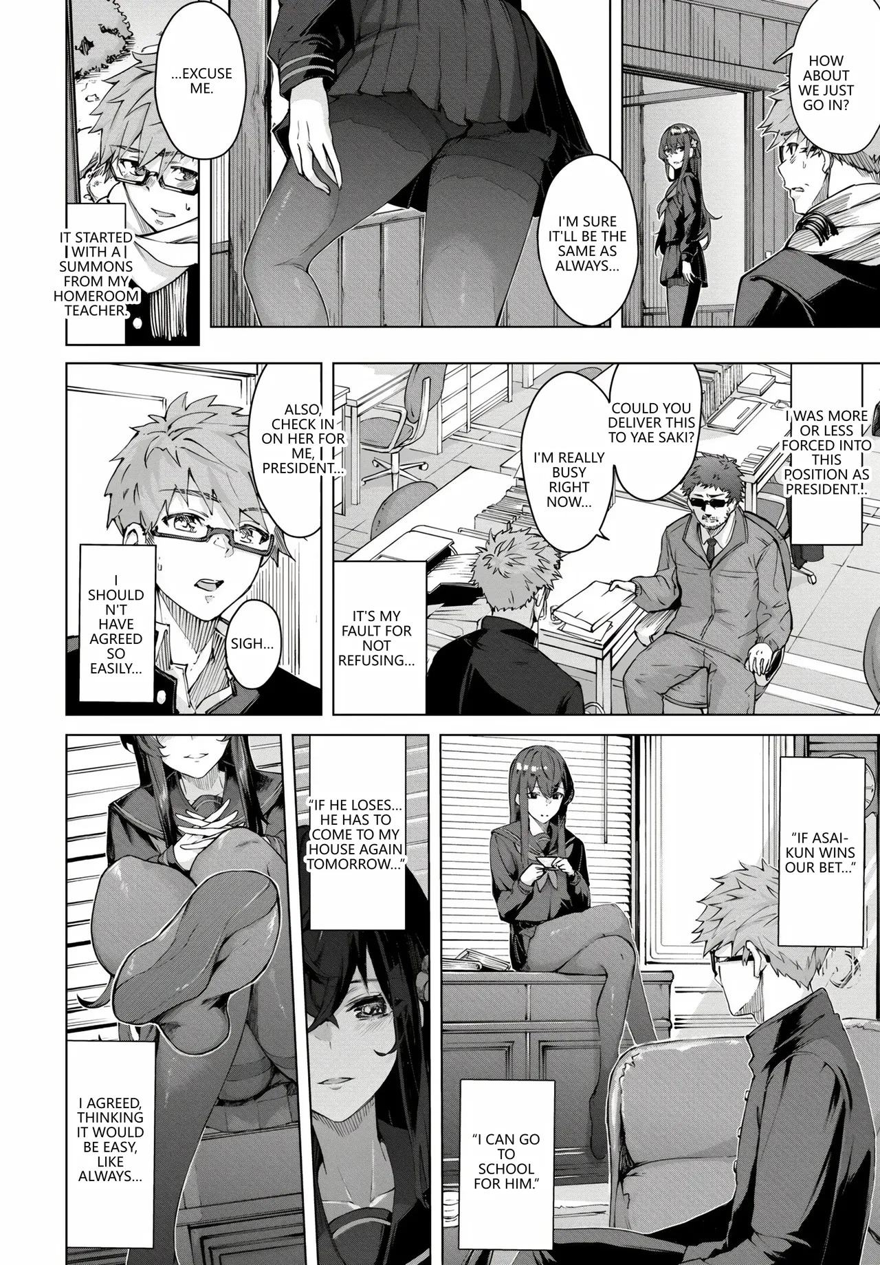 [Anthology]Fetishism Vol. 17 ~PanSto Hen~(VGT13) (English) Page 4