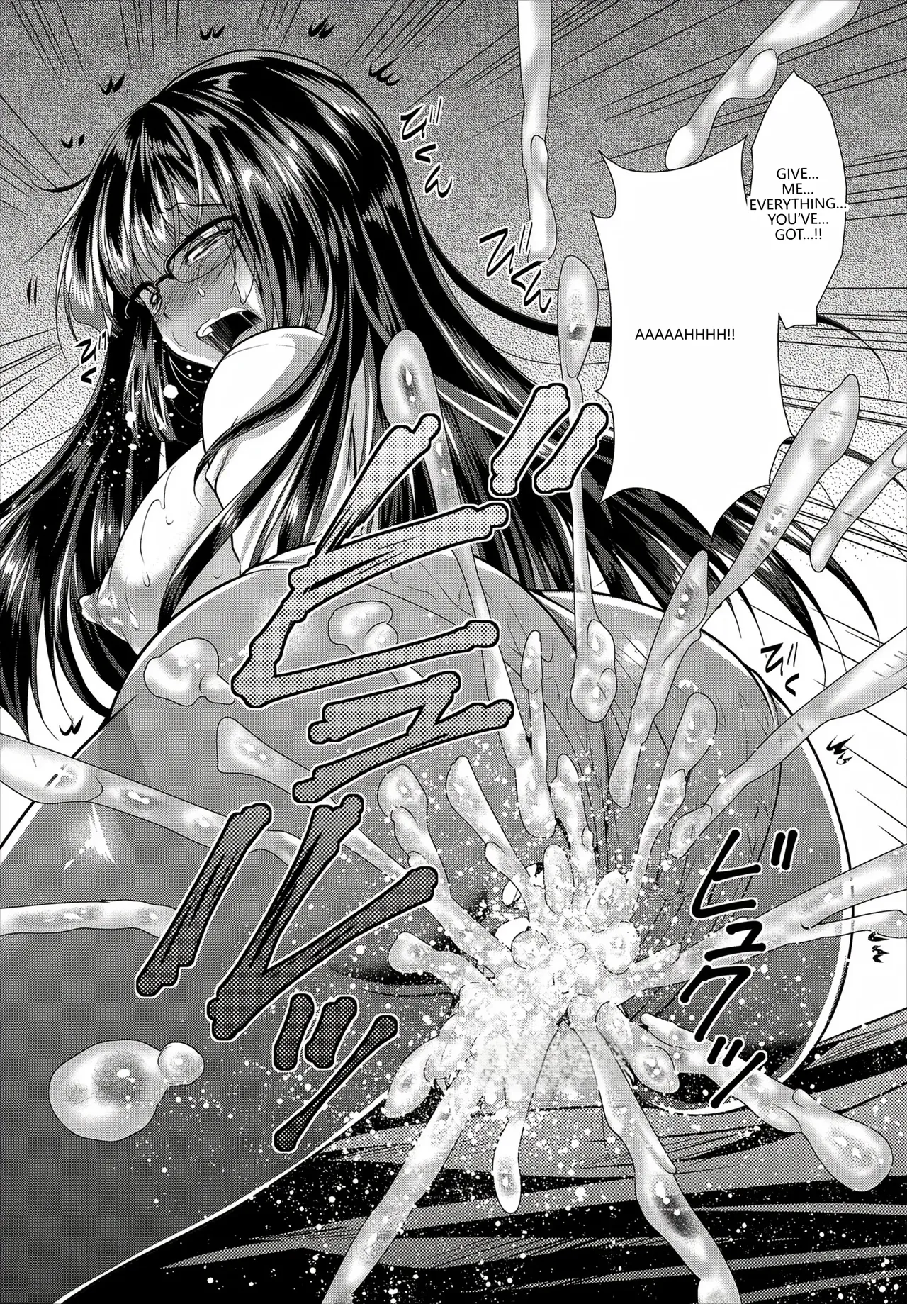 [Anthology]Fetishism Vol. 17 ~PanSto Hen~(VGT13) (English) Page 41