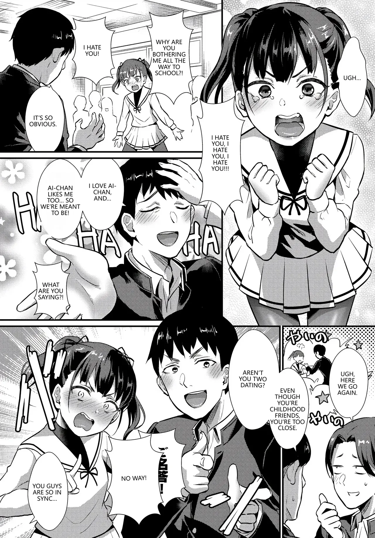 [Anthology]Fetishism Vol. 17 ~PanSto Hen~(VGT13) (English) Page 44