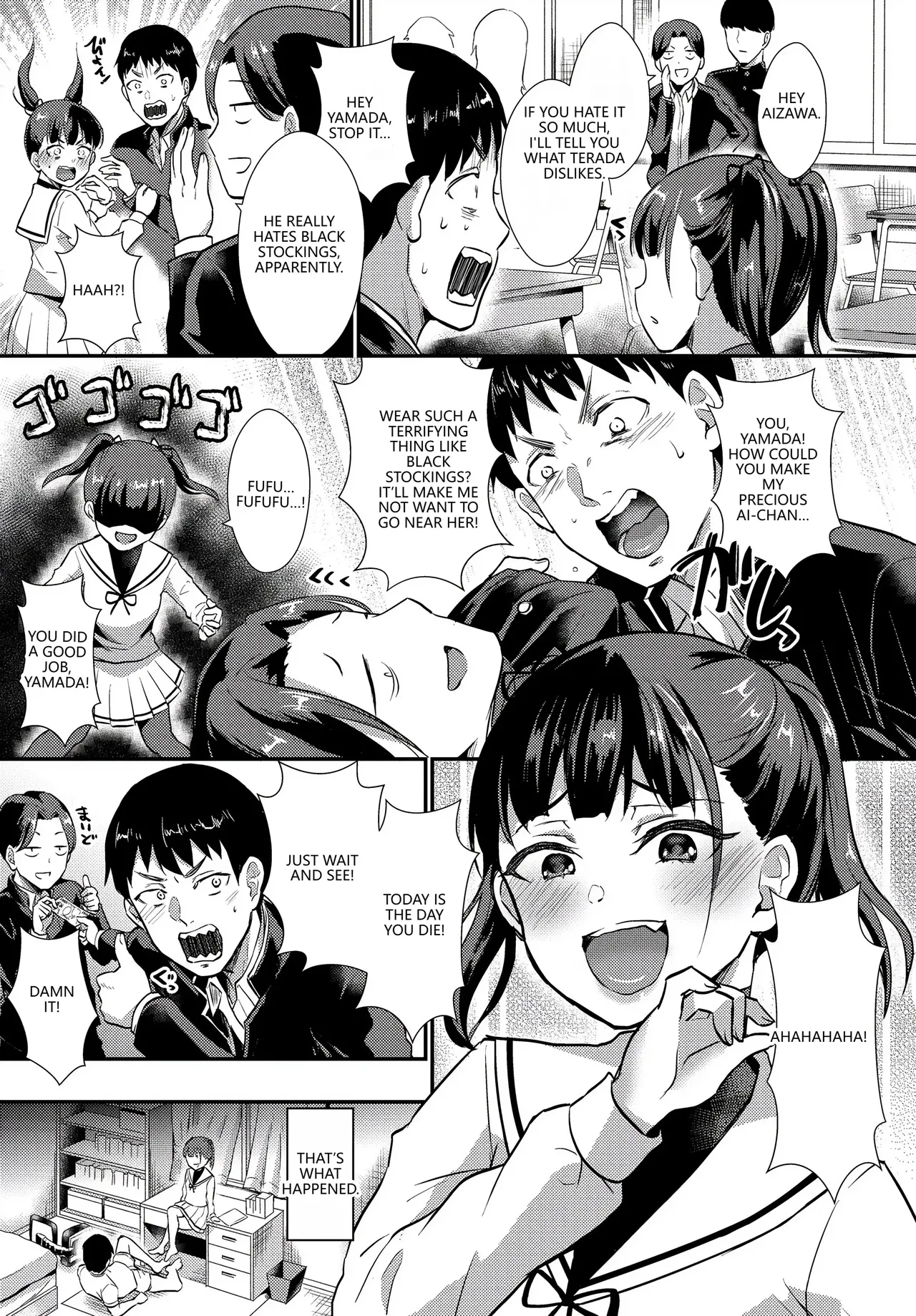 [Anthology]Fetishism Vol. 17 ~PanSto Hen~(VGT13) (English) Page 45