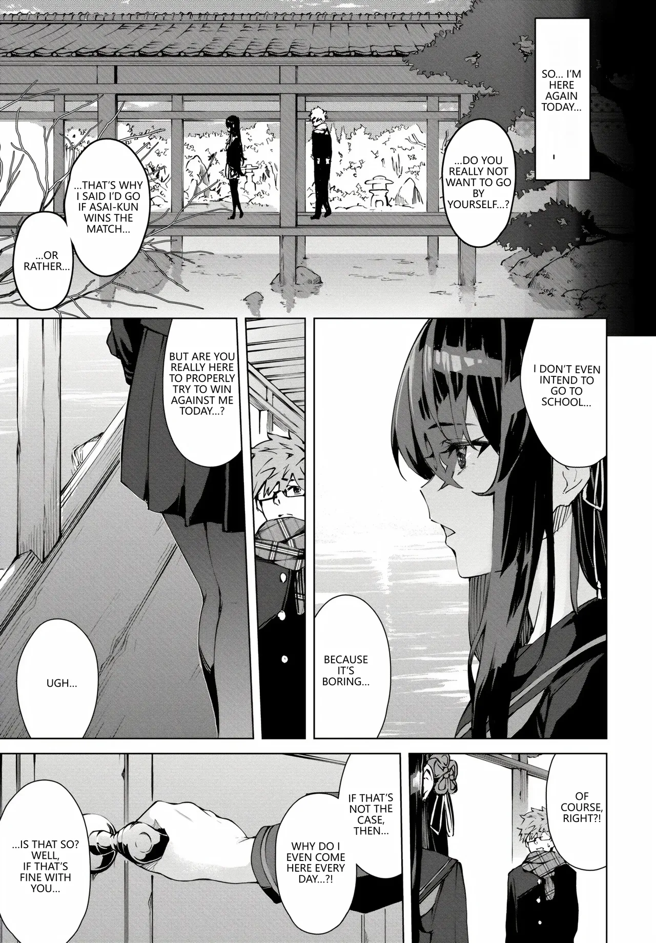 [Anthology]Fetishism Vol. 17 ~PanSto Hen~(VGT13) (English) Page 5