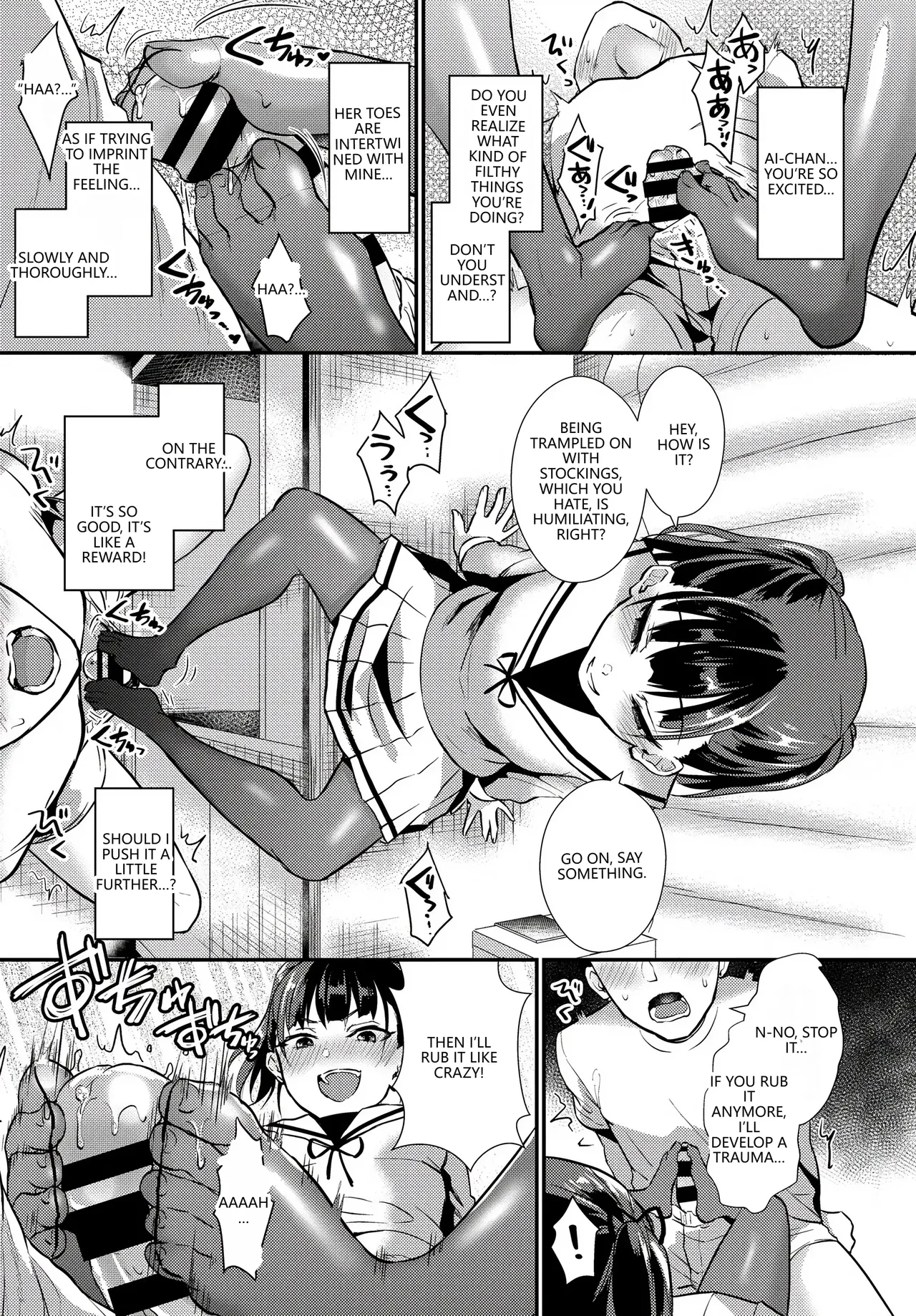 [Anthology]Fetishism Vol. 17 ~PanSto Hen~(VGT13) (English) Page 51