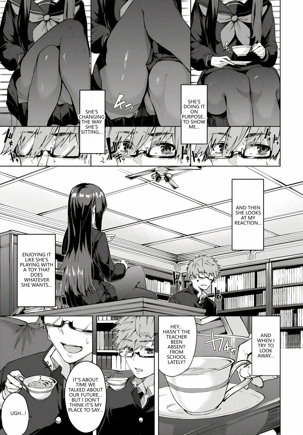 [Anthology]Fetishism Vol. 17 ~PanSto Hen~(VGT13) (English) Page 7