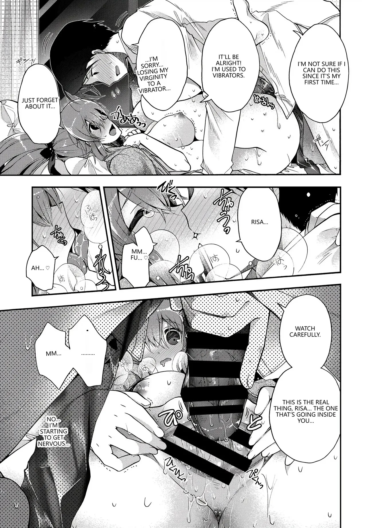 [Anthology]Fetishism Vol. 17 ~PanSto Hen~(VGT13) (English) Page 73
