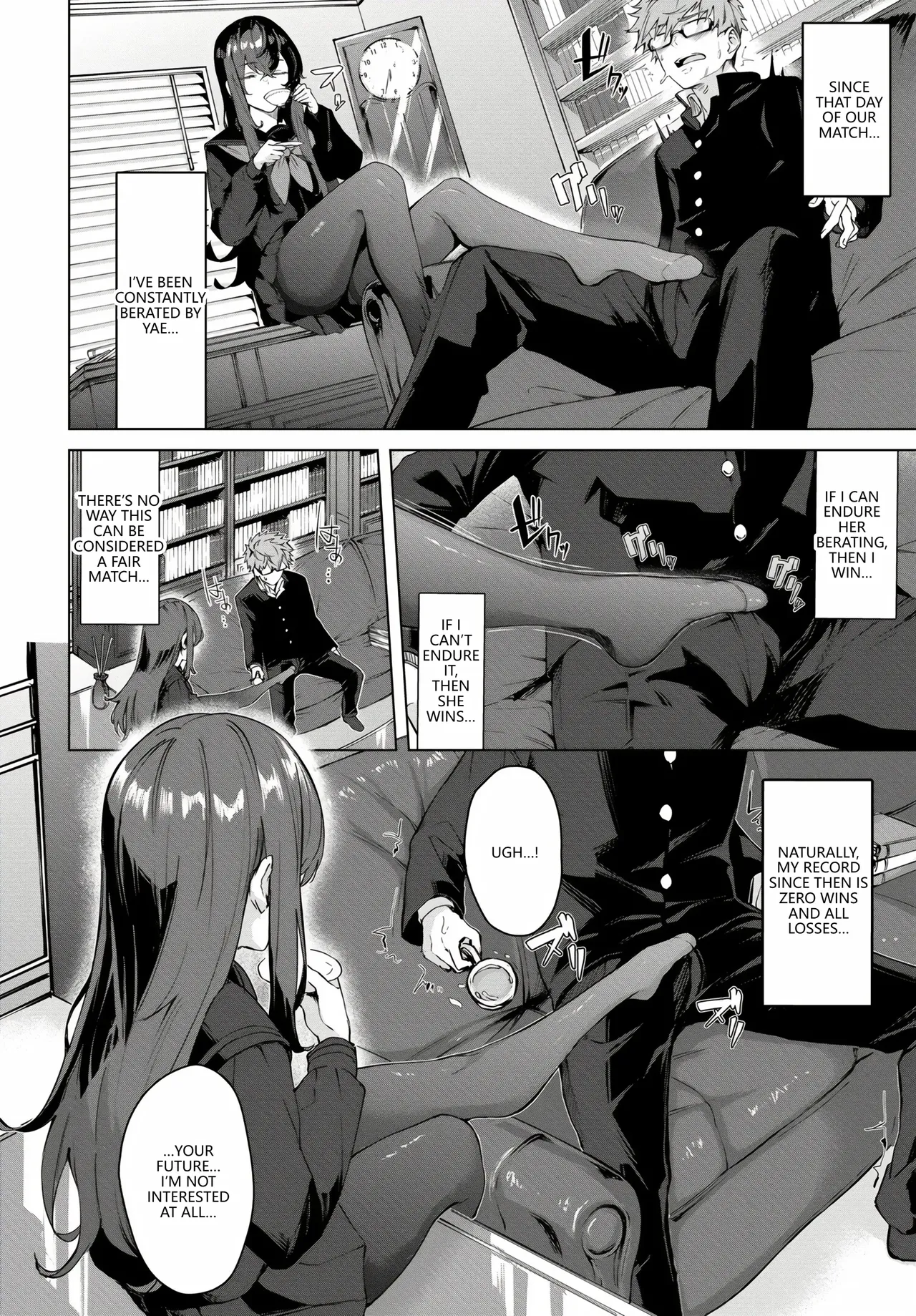 [Anthology]Fetishism Vol. 17 ~PanSto Hen~(VGT13) (English) Page 8