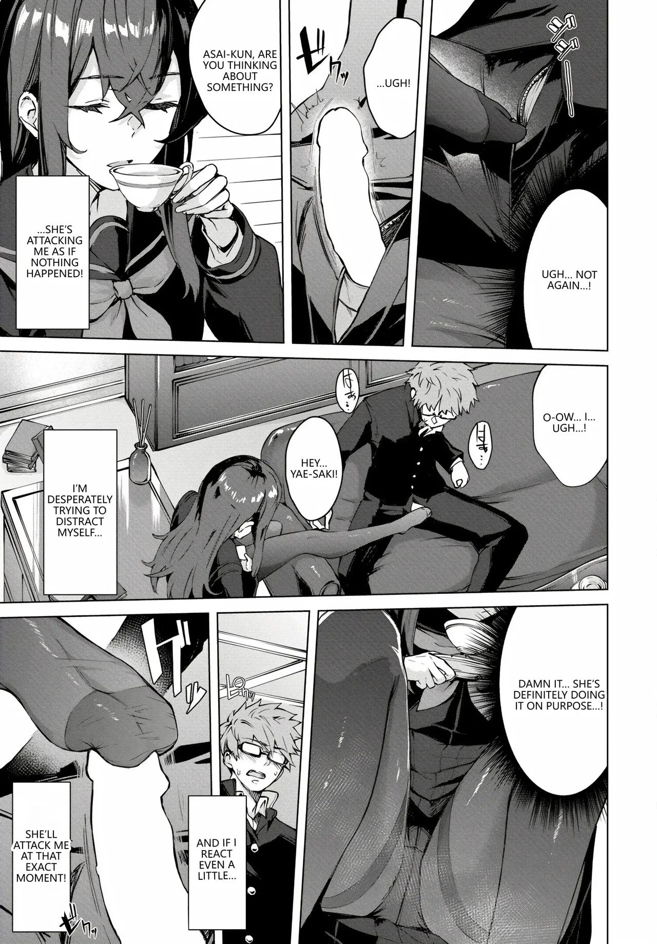 [Anthology]Fetishism Vol. 17 ~PanSto Hen~(VGT13) (English) Page 9