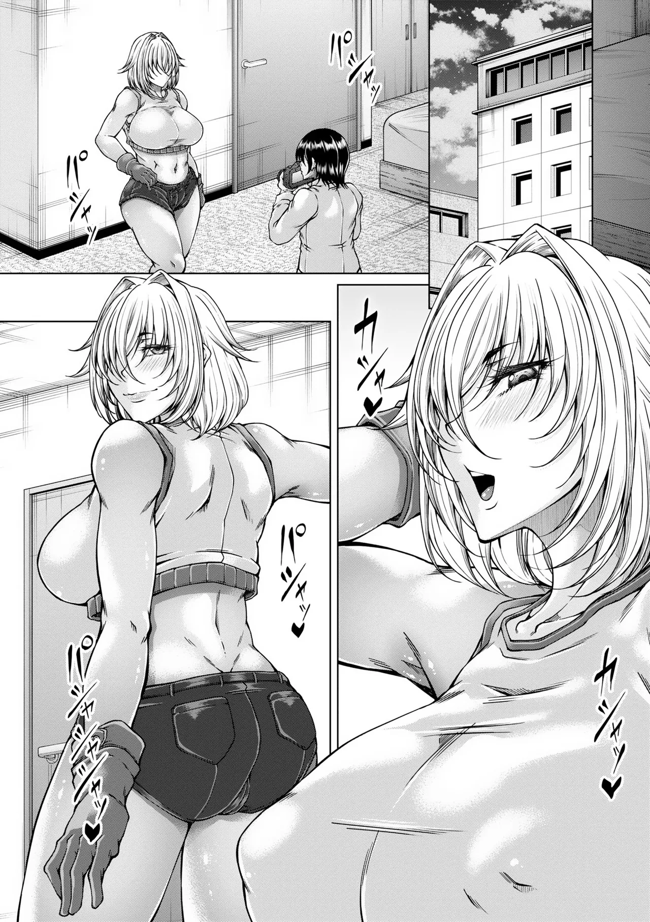 Warikiri TIMES Zenkokuban VOL. 09 Page 62