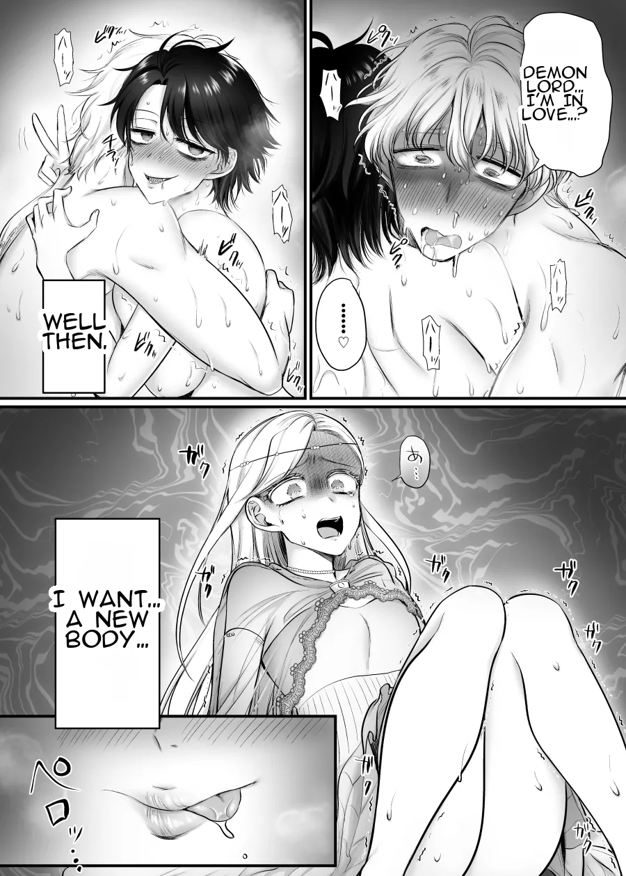 [Amuai Okashi Seisakusho (Moegi Oji-san)]Mesu ni Natta Maou-sama Suki Suki Daisuki! | The Demon King Who Possessed a Woman: I love you, I love you, I love you so much! Page 33