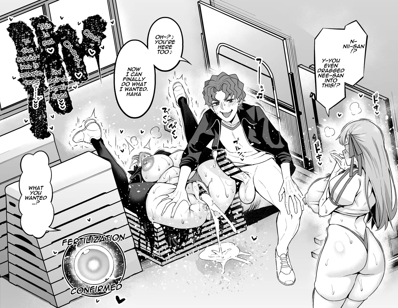 [Ankoman]Rinto sakura, taiiku sōko ni yobidasa reru…❤ | Rin and Sakura are called to the gym storage room...❤(Fate/stay night) [English] [Aishi21] Page 5