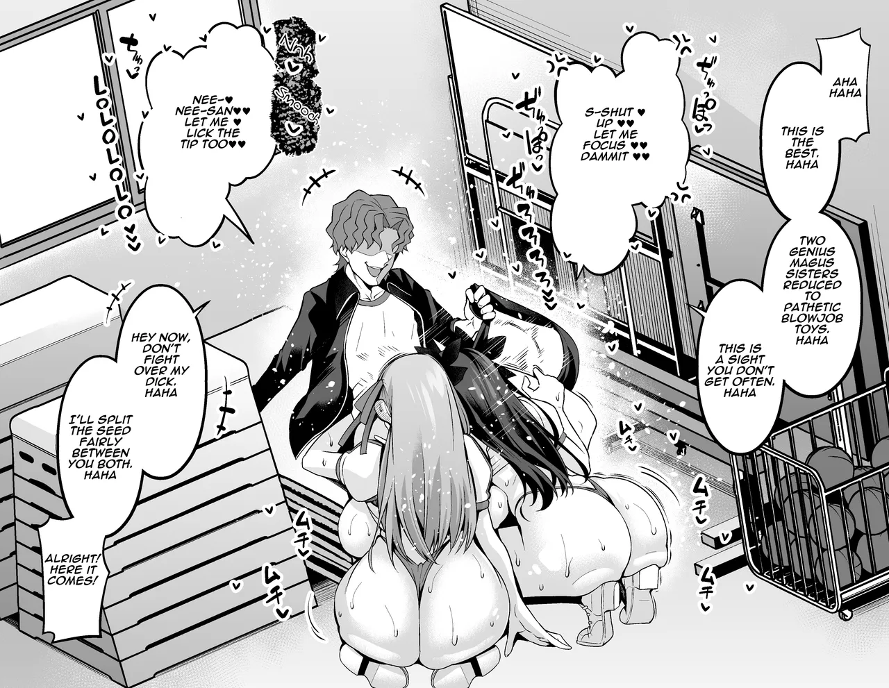 [Ankoman]Rinto sakura, taiiku sōko ni yobidasa reru…❤ | Rin and Sakura are called to the gym storage room...❤(Fate/stay night) [English] [Aishi21] Page 8