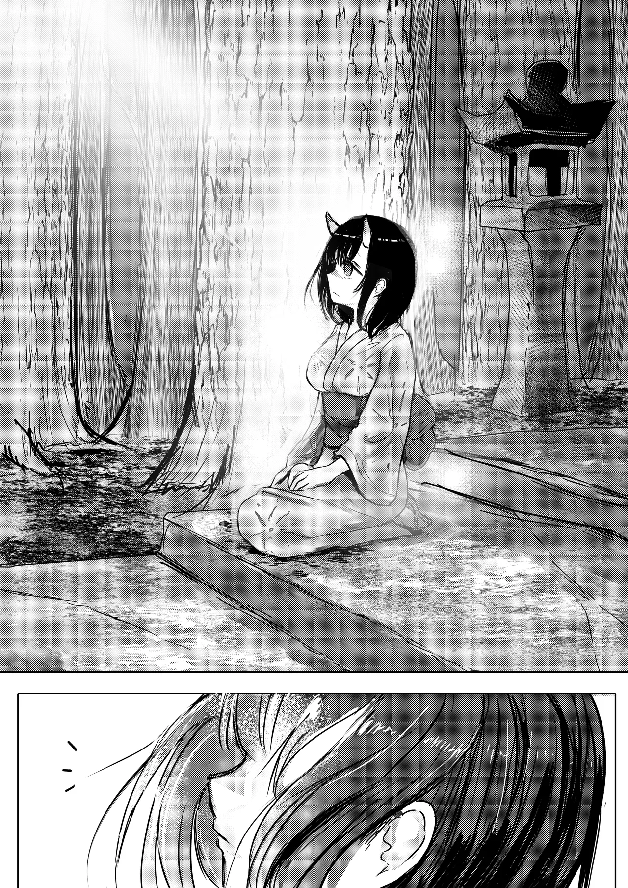 [Omochitsuki]Onimusume-san ni Shiboraretai | I Want To Be Squeezed Dry By An Ogress[English] [sakurei] Page 4