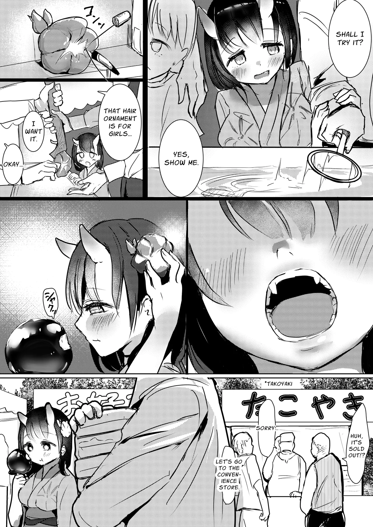 [Omochitsuki]Onimusume-san ni Shiboraretai | I Want To Be Squeezed Dry By An Ogress[English] [sakurei] Page 6