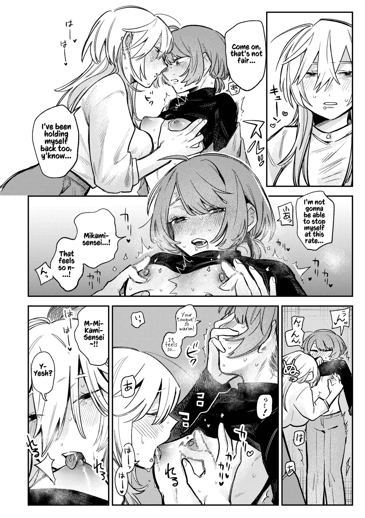 [Dozuke Taira Yuri Teikoku (Suzuo)]Urekko Mangaka-san to Shigodeki Henshuu-san | Popular Manga Artist and Work Adept Editor[English] [Kusanuu] [Digital] Page 20
