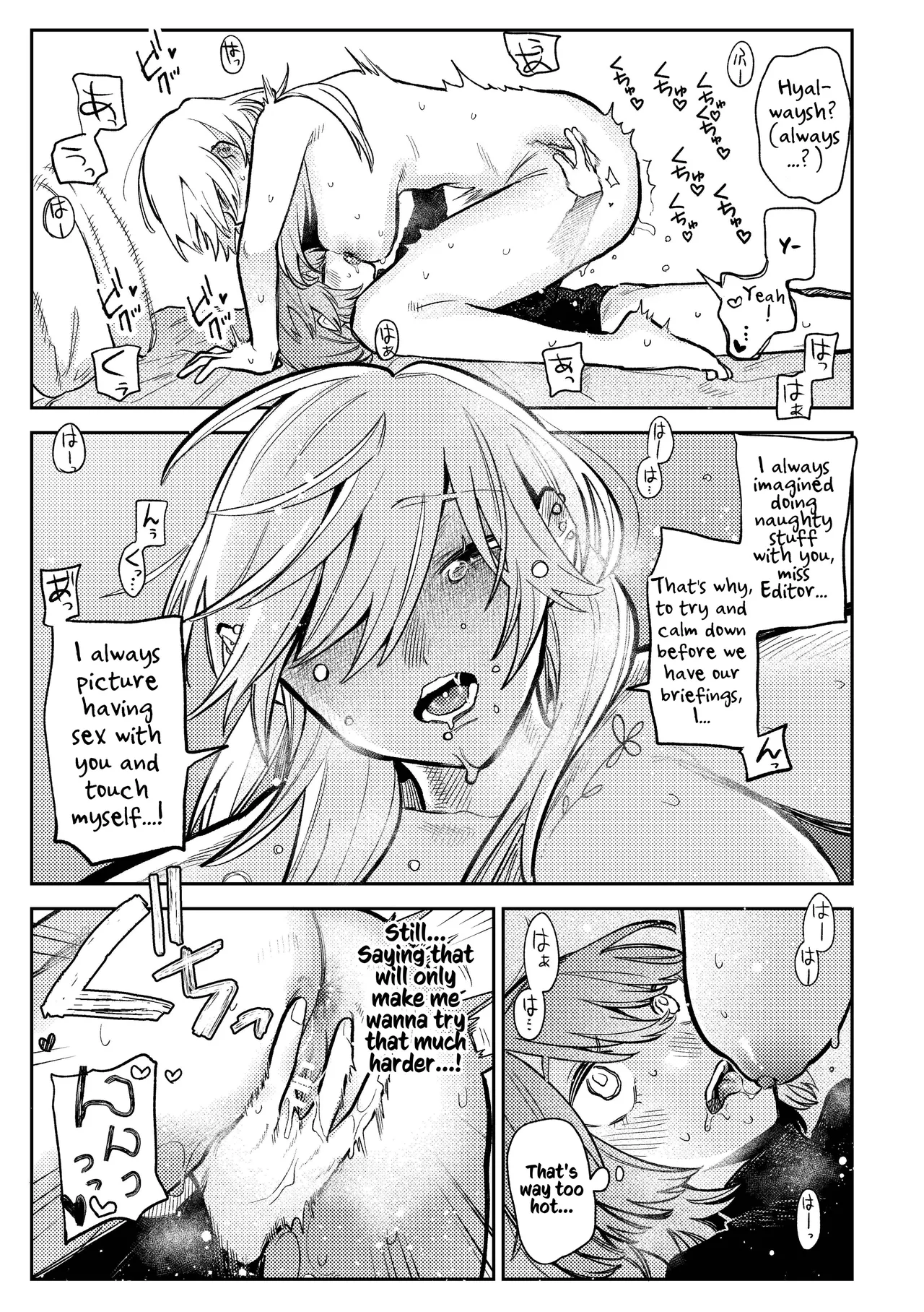 [Dozuke Taira Yuri Teikoku (Suzuo)]Urekko Mangaka-san to Shigodeki Henshuu-san | Popular Manga Artist and Work Adept Editor[English] [Kusanuu] [Digital] Page 29