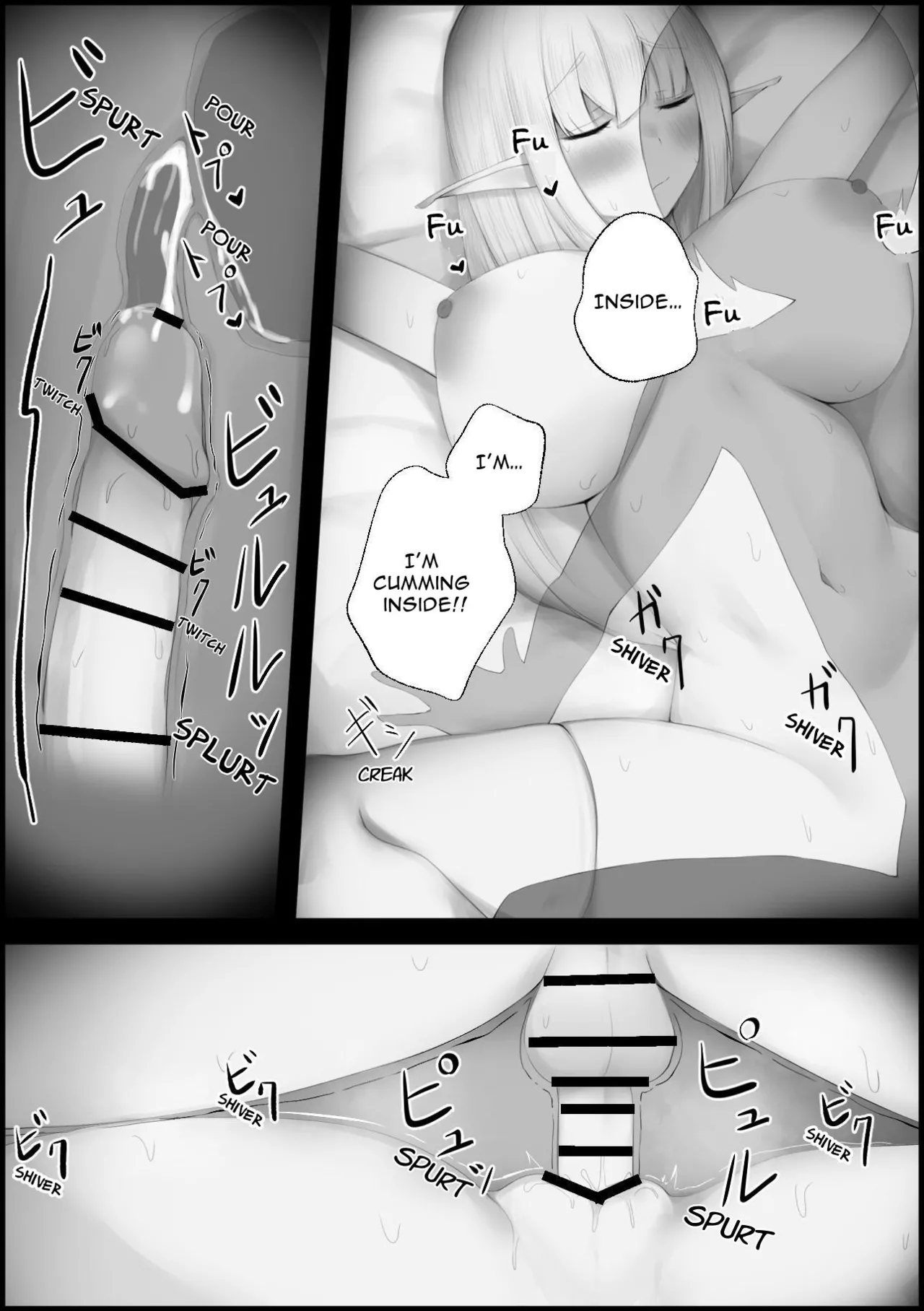 [Mofuttare Honpo]Dorei Elf o Te ni Ireta | I Obtained An Elf[English] [Sleepy Works] Page 10