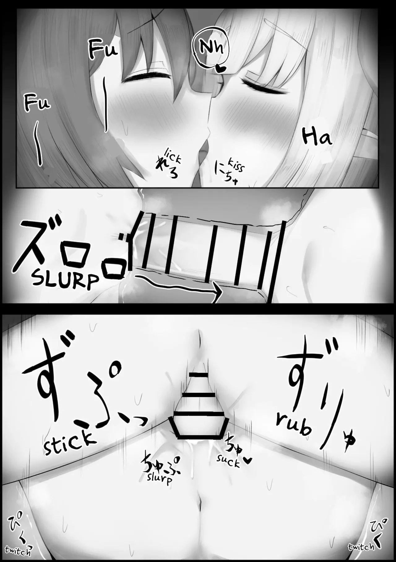 [Mofuttare Honpo]Dorei Elf o Te ni Ireta | I Obtained An Elf[English] [Sleepy Works] Page 12