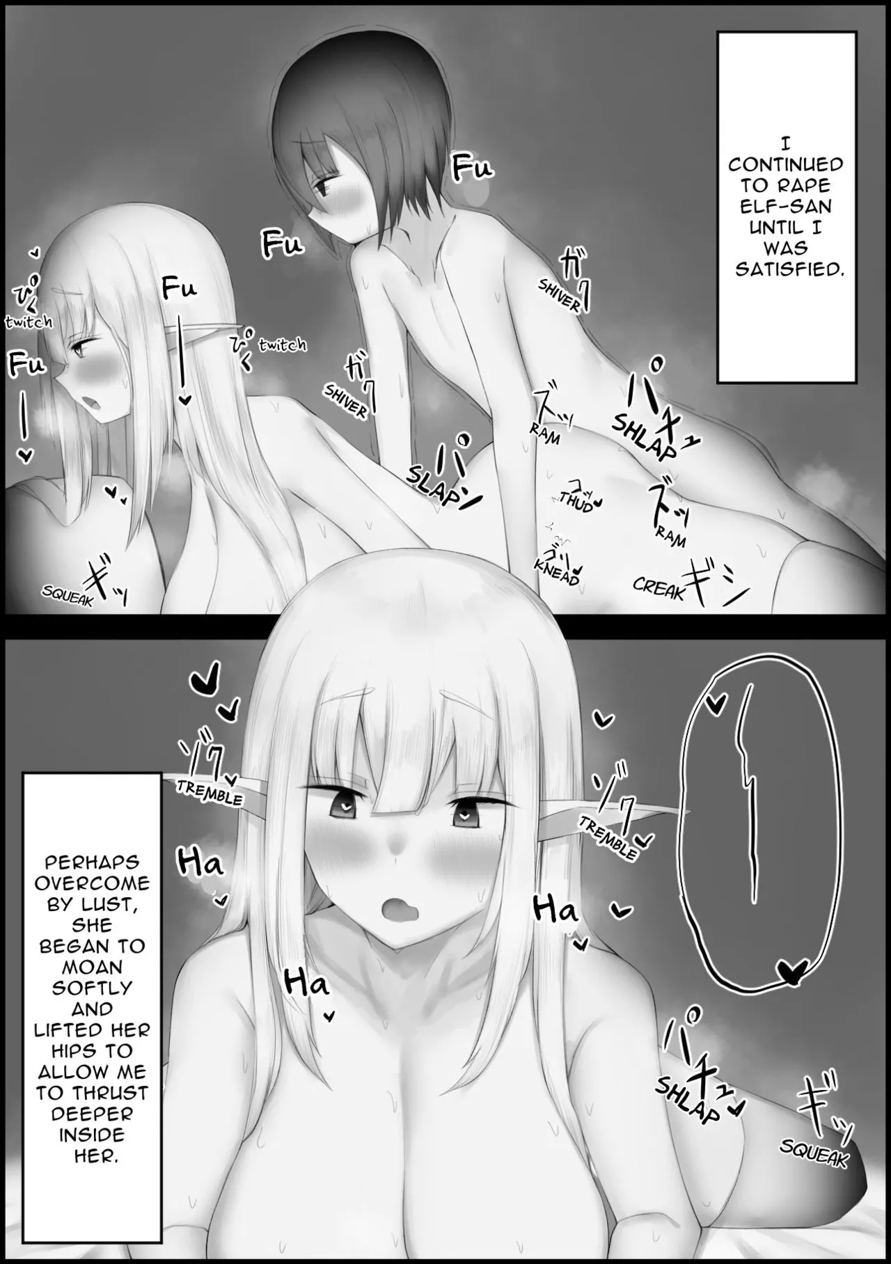 [Mofuttare Honpo]Dorei Elf o Te ni Ireta | I Obtained An Elf[English] [Sleepy Works] Page 13