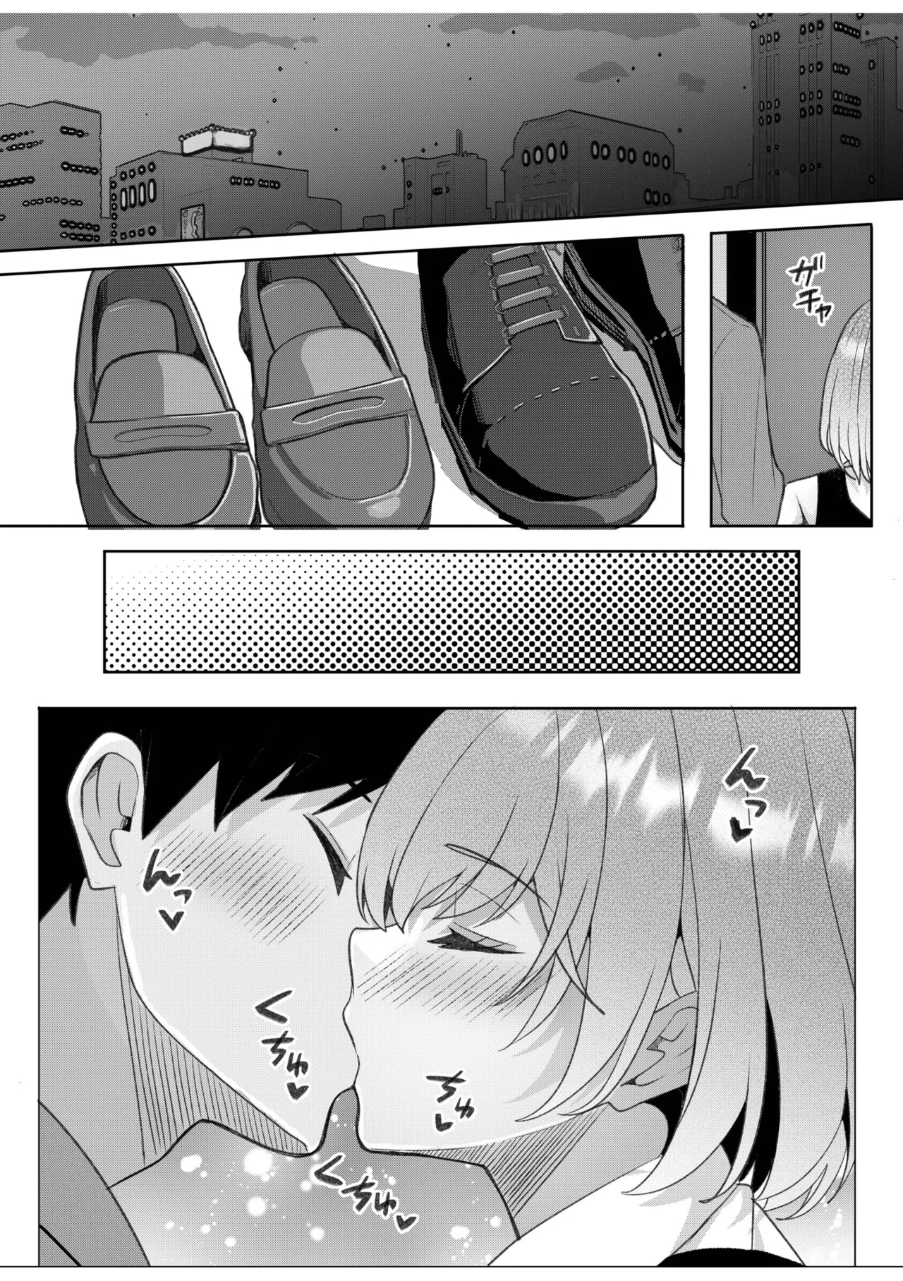 [Aga Marino]Gal Dakumi ~Iede Shojo to no Hamemakuri Dousei Sex~ Vol. 3[Digital] Page 138