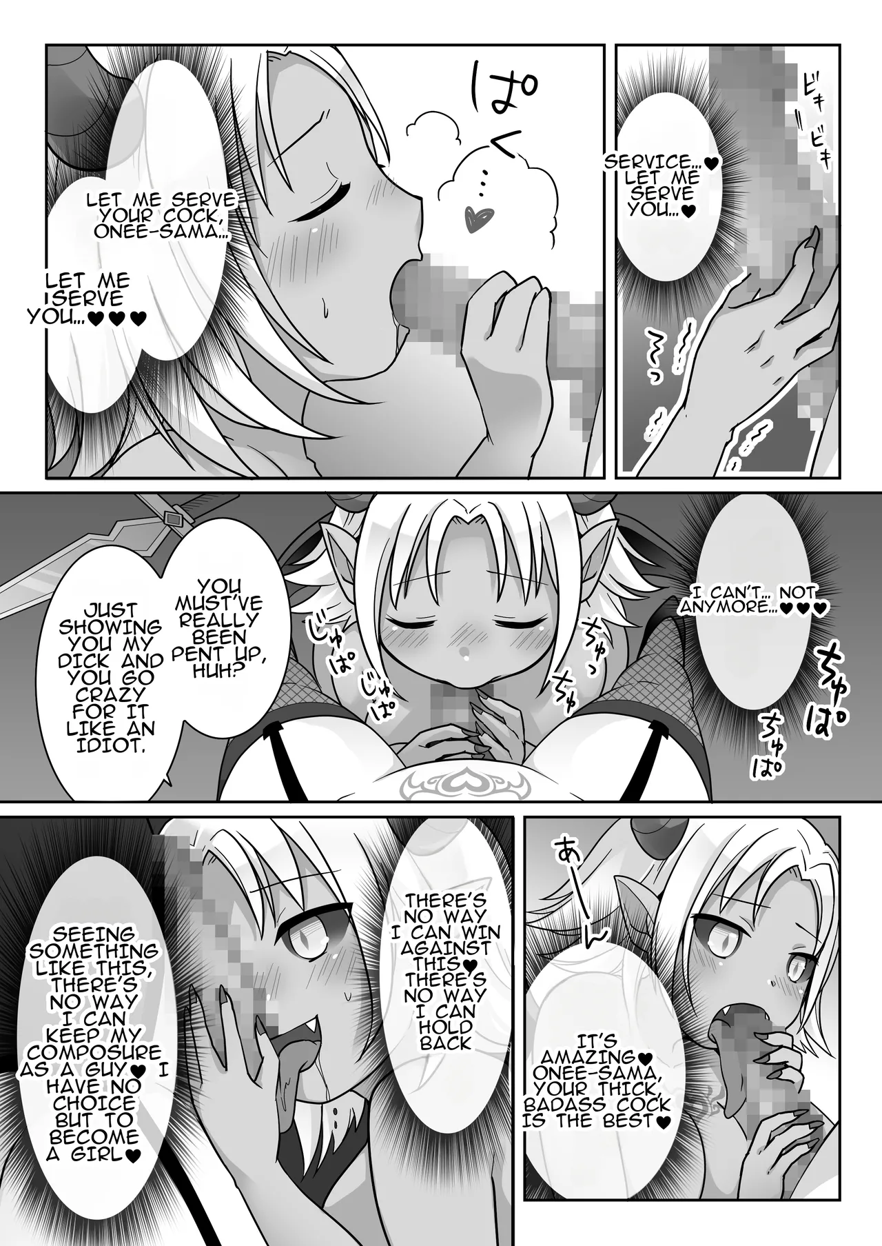 [Zakuro Saihouten (Kuratsuka Riko)]Elite Kishi no Daraku TS ~Otoko ni Modoretanoni Futatabi TS Succubus Ochi shichau Kishi-sama~ | The Fallen Elite Knight: TS ~The Knight Who Returned to Being a Man, Only to Fall Again as a TS Succubus~[English] Page 31