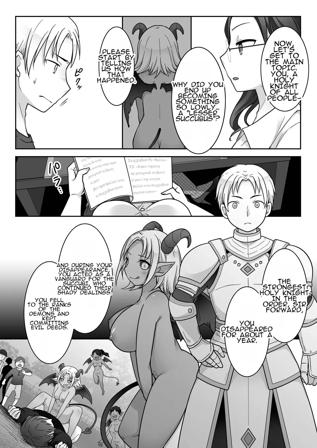 [Zakuro Saihouten (Kuratsuka Riko)]Elite Kishi no Daraku TS ~Otoko ni Modoretanoni Futatabi TS Succubus Ochi shichau Kishi-sama~ | The Fallen Elite Knight: TS ~The Knight Who Returned to Being a Man, Only to Fall Again as a TS Succubus~[English] Page 4