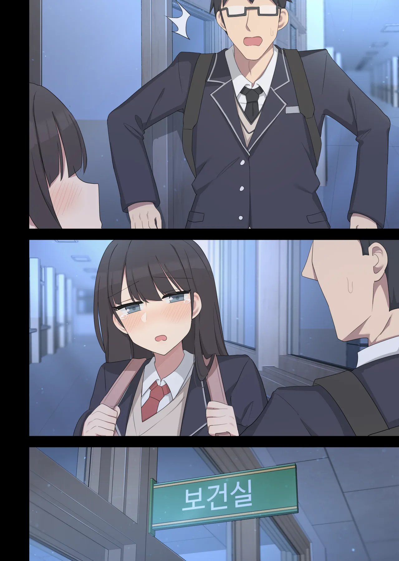[poyeop]mating pratice 5[颠佬旅者汉化组] Page 32