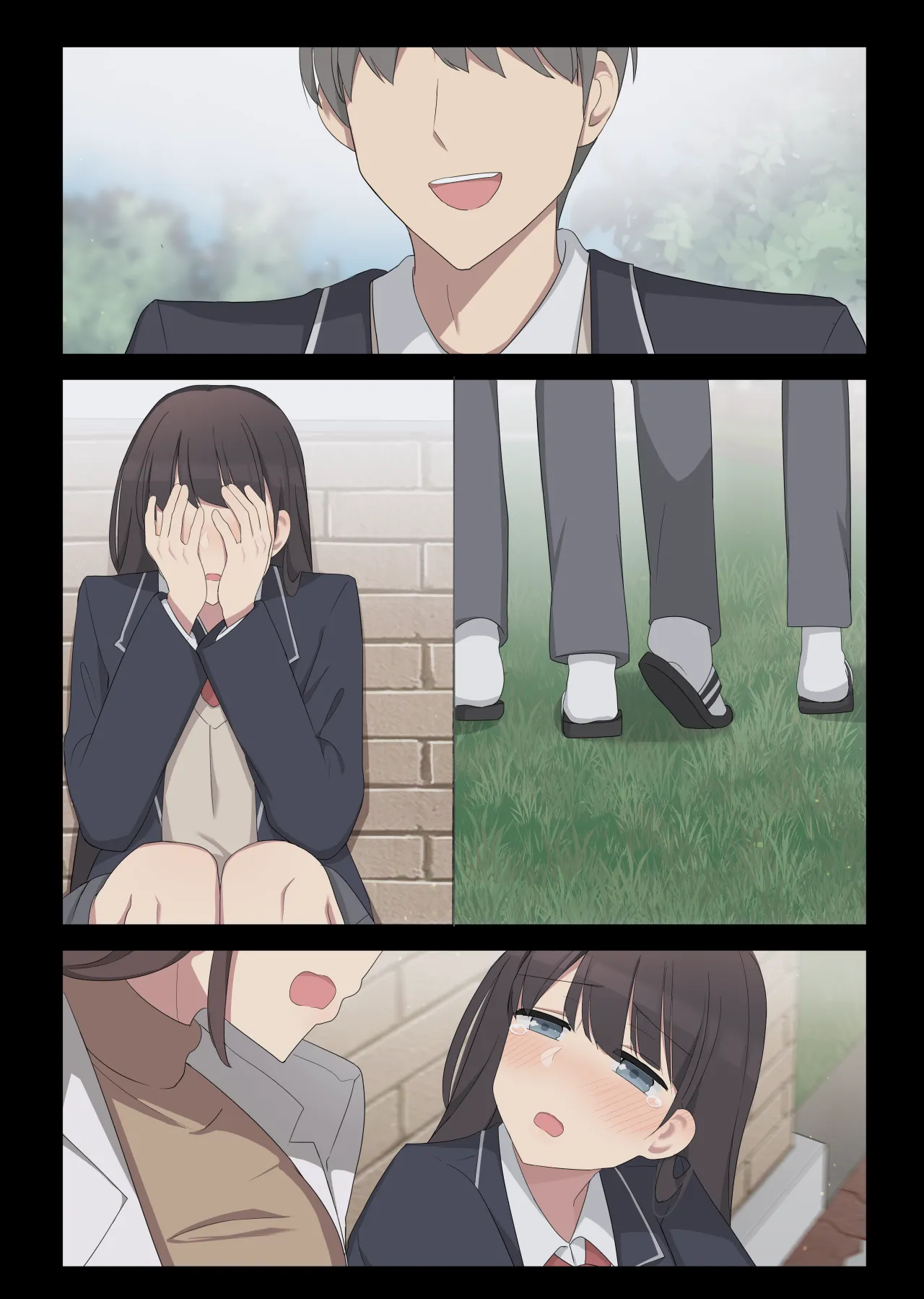 [poyeop]mating pratice 5[颠佬旅者汉化组] Page 35