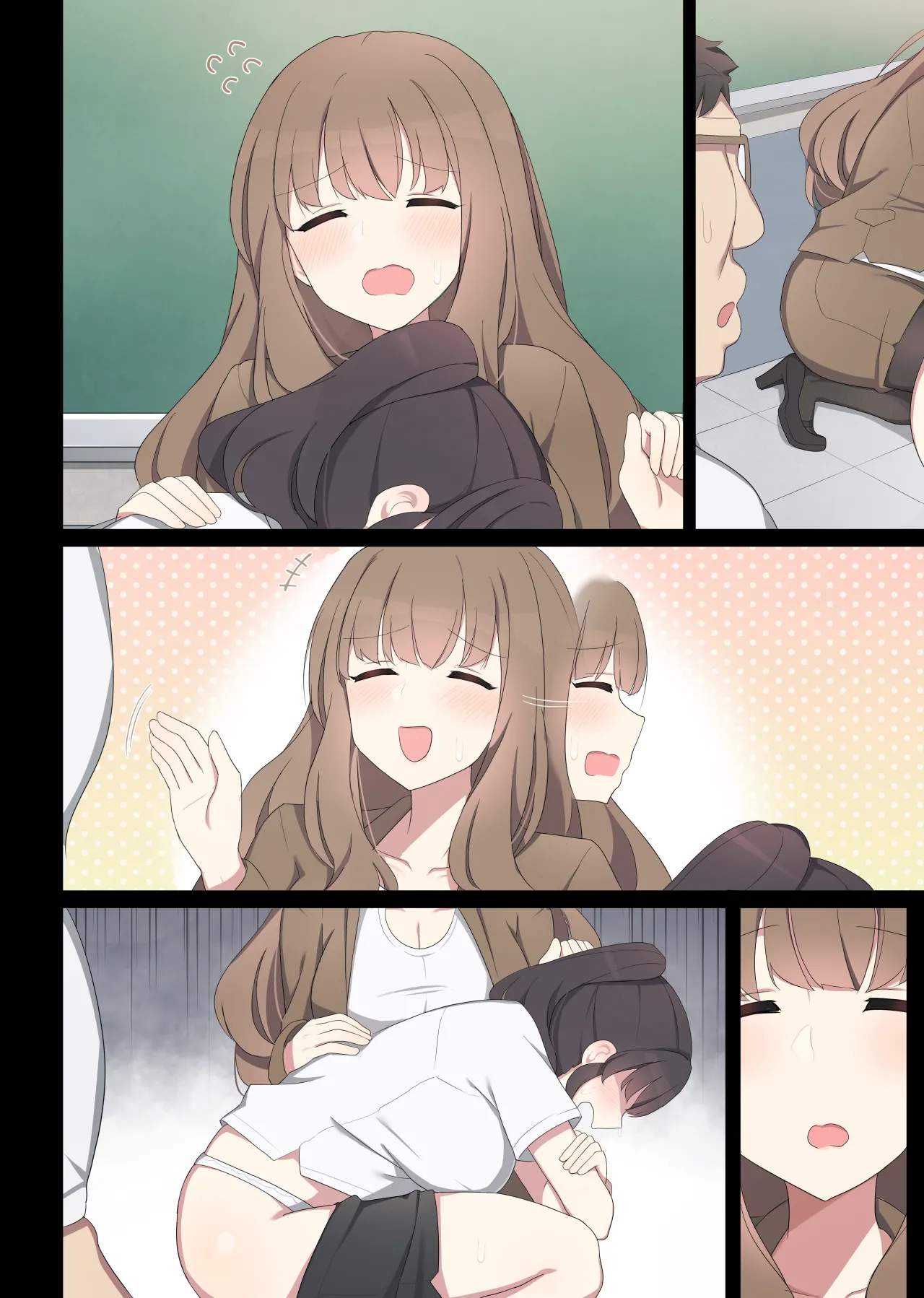 [poyeop]mating pratice 2[颠佬旅者汉化组] Page 27