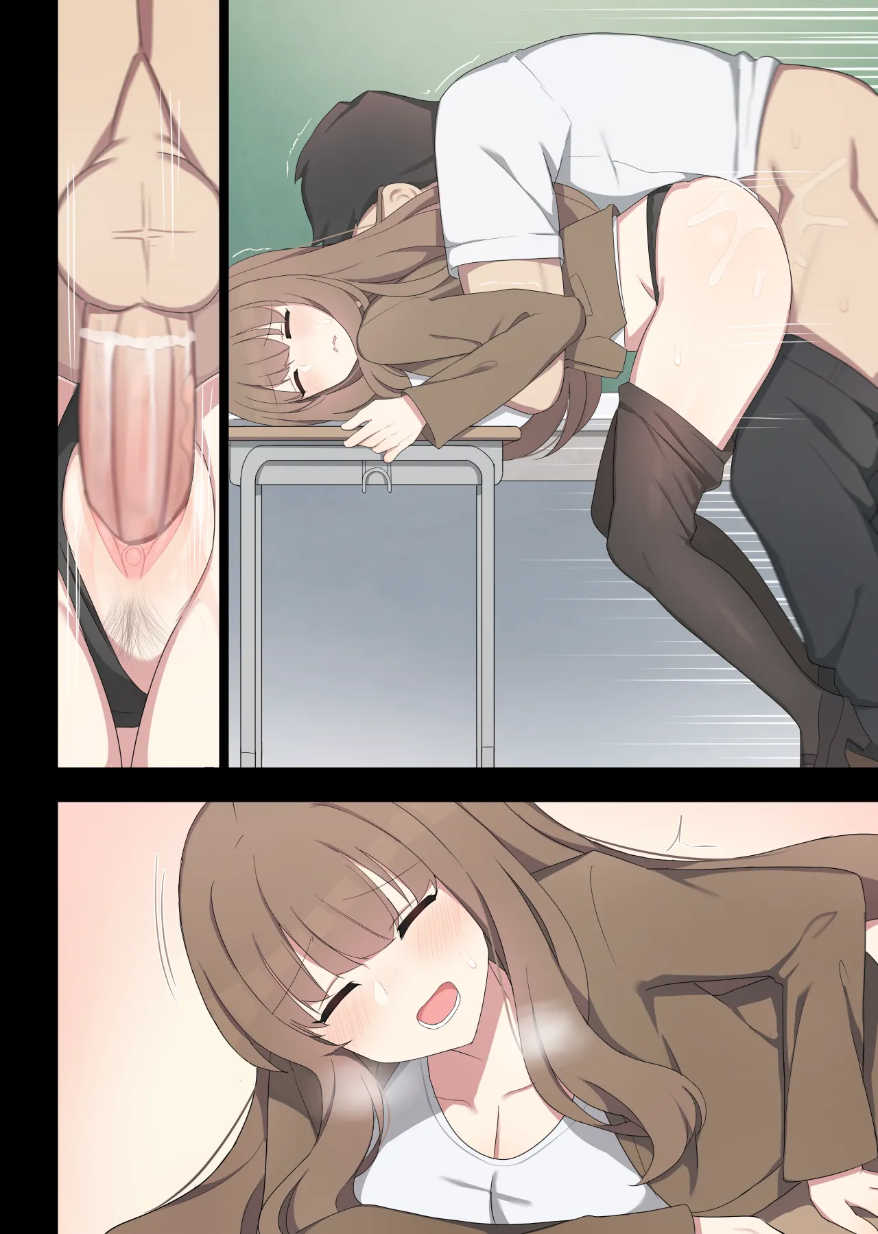 [poyeop]mating pratice 2[颠佬旅者汉化组] Page 29