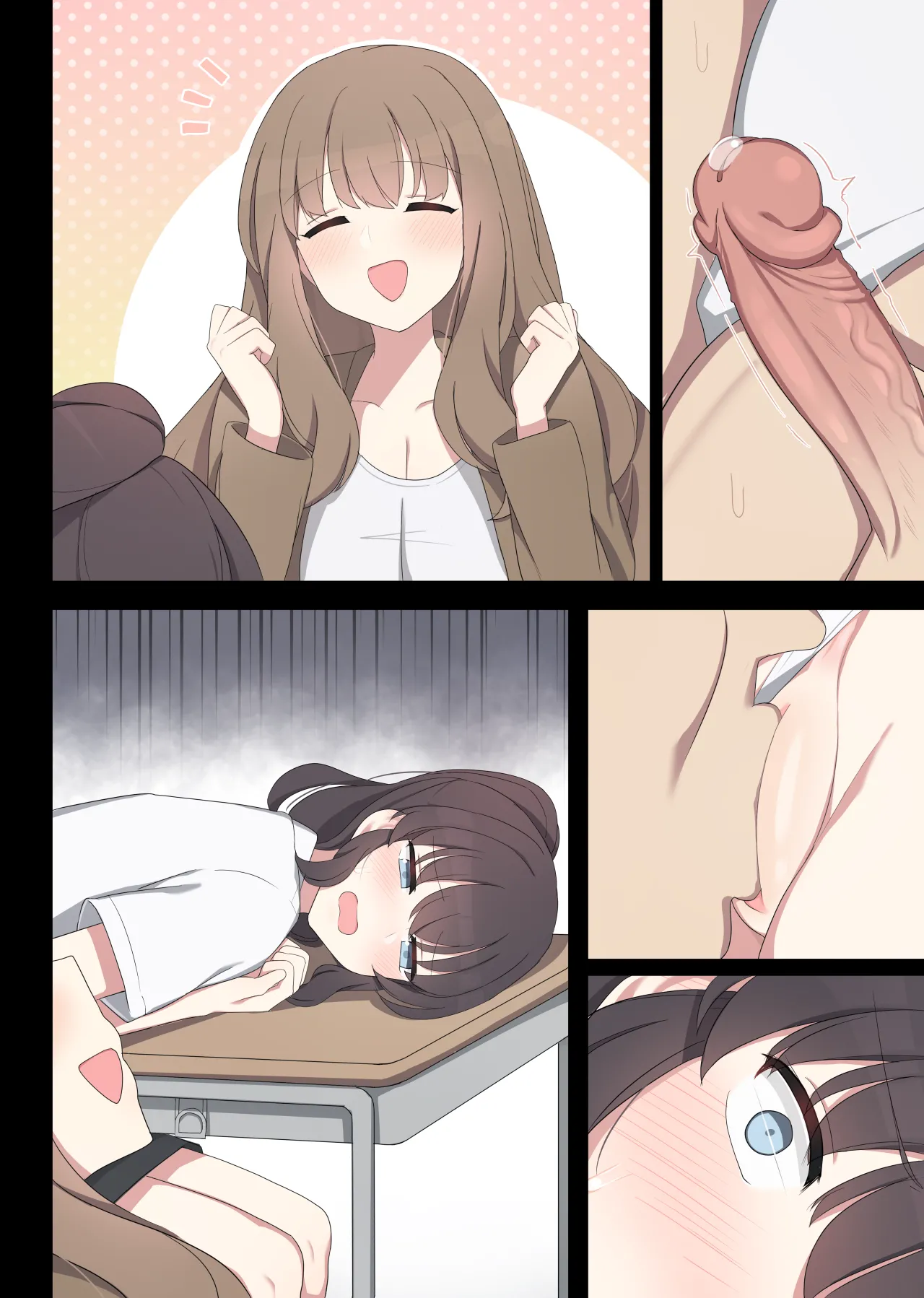 [poyeop]mating pratice 2[颠佬旅者汉化组] Page 35
