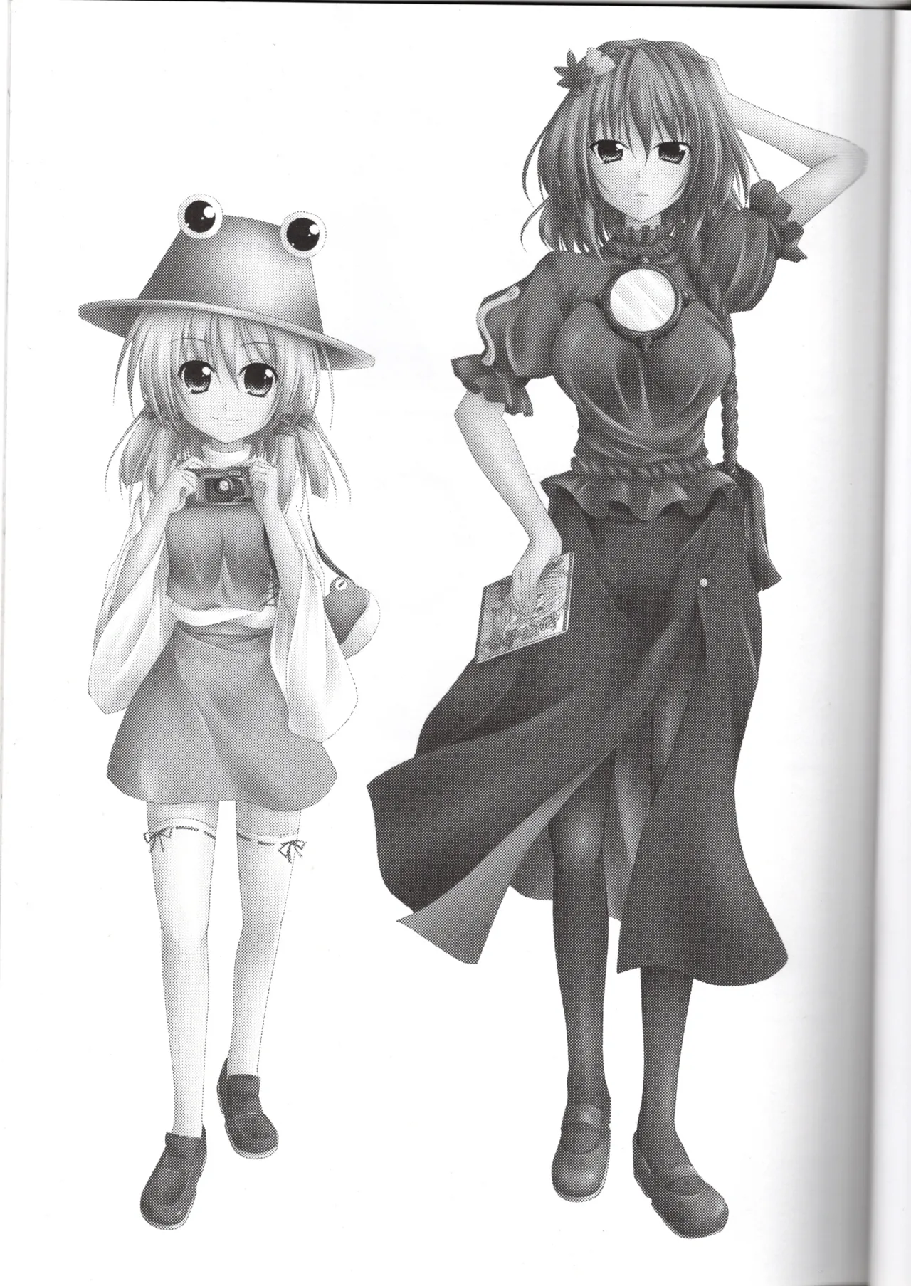 (SC41) [SeaFox (Kirisaki Byakko)]God Onee-san(Touhou Project) Page 3