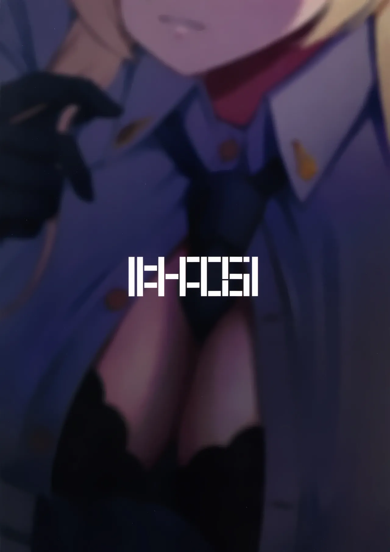 (C107) [Khaos Distance (Keise.)]Crazy Daisy(Blue Archive) Page 26