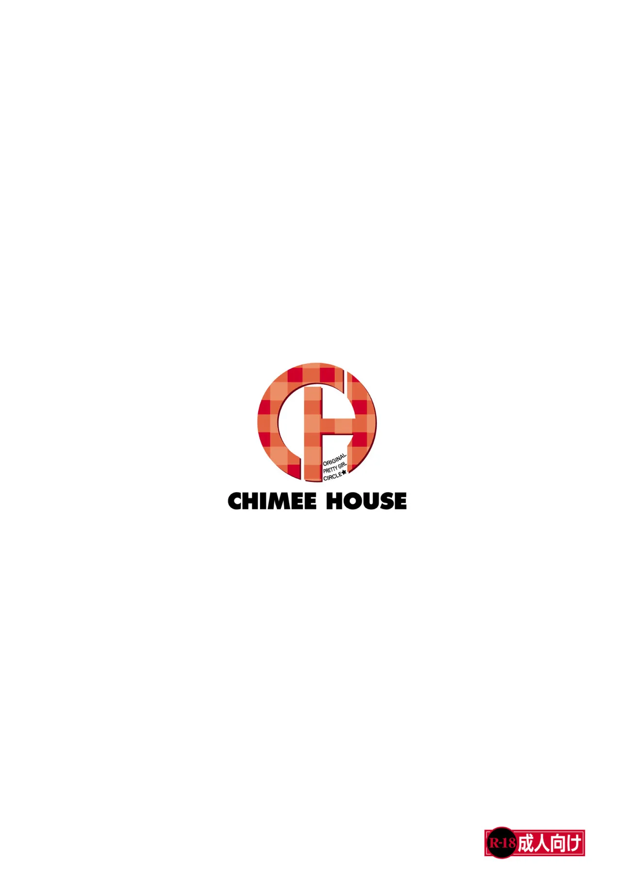 [Chimee House (Takapi)]Sachina no Roshutsu Nikki 3 | 沙智菜的露出日记3[Chinese] [机翻] [Digital] Page 28