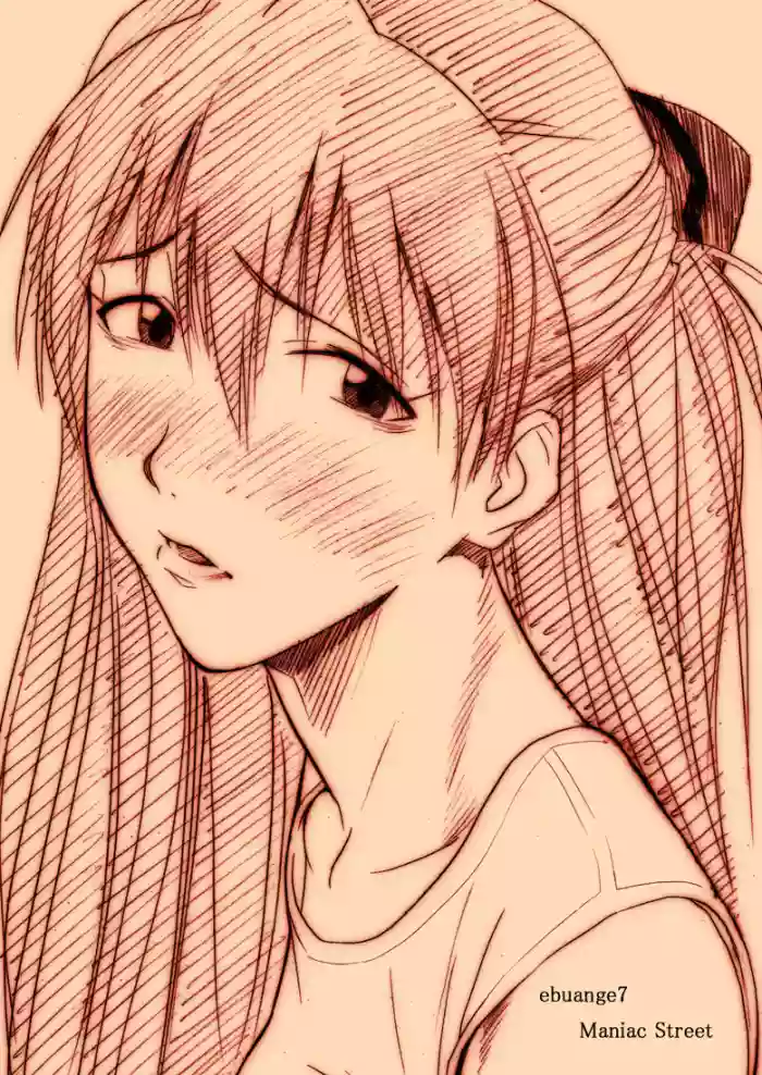 [Maniac Street (E.C.H)]ebuange 7(Neon Genesis Evangelion) [Chinese]