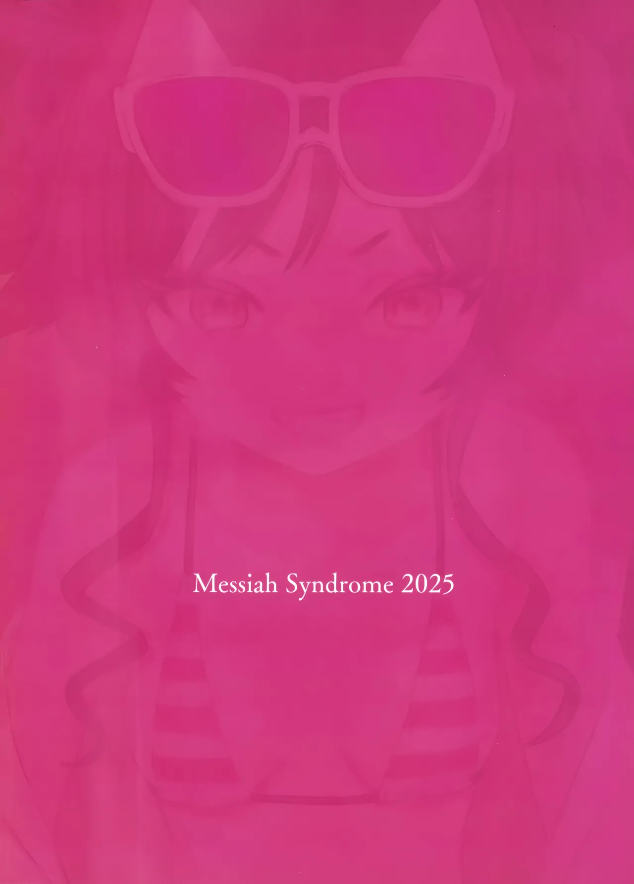 [Messiah Syndrome (Qutouten)]和穿着泳装的霞做H的事情的本(Blue Archive) [Chinese] [欶澜汉化组] Page 31