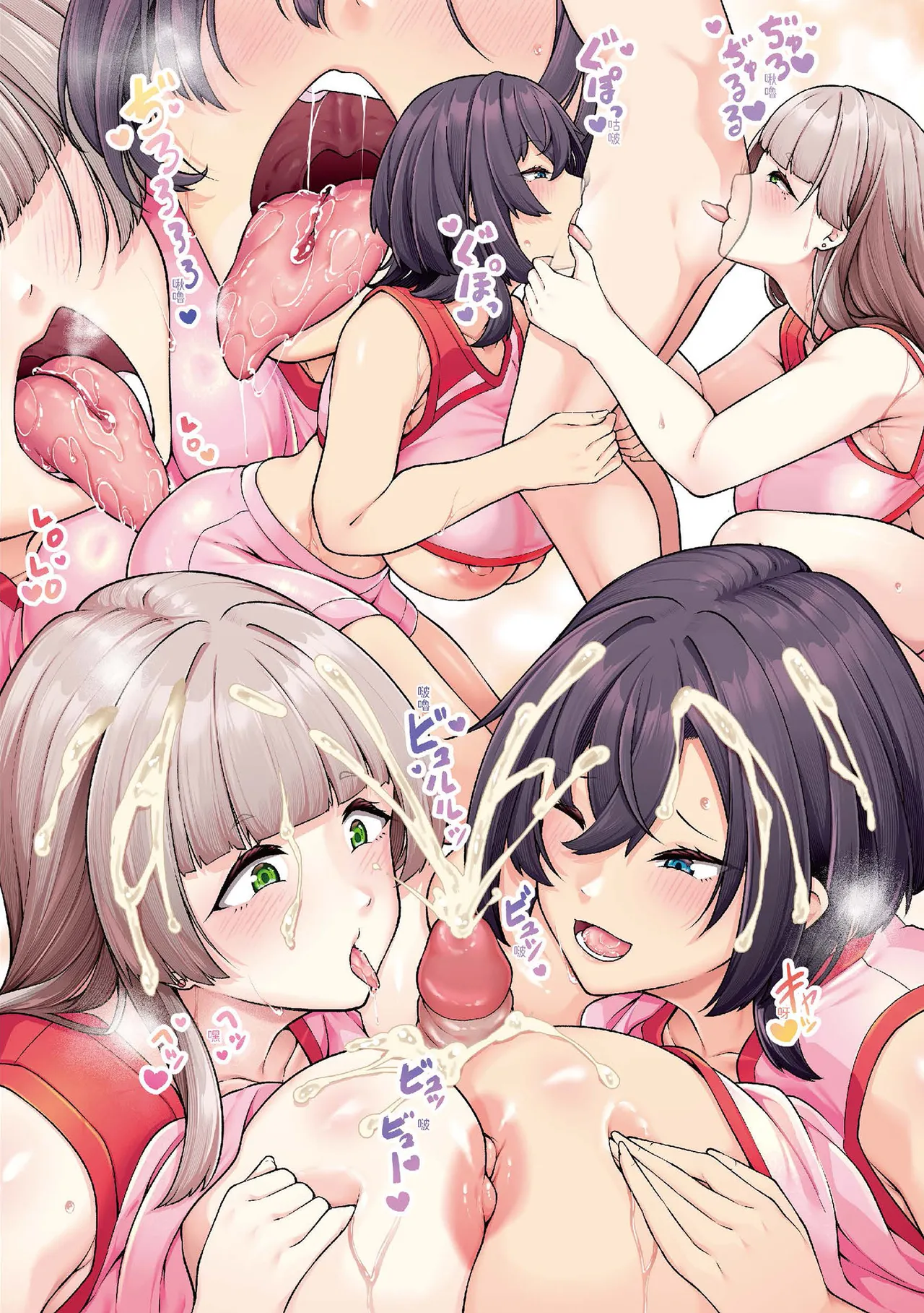 [Futaba Yae]Anal wa Seiki ja Arimasen!![Chinese] [Decensored] [Digital] Page 5