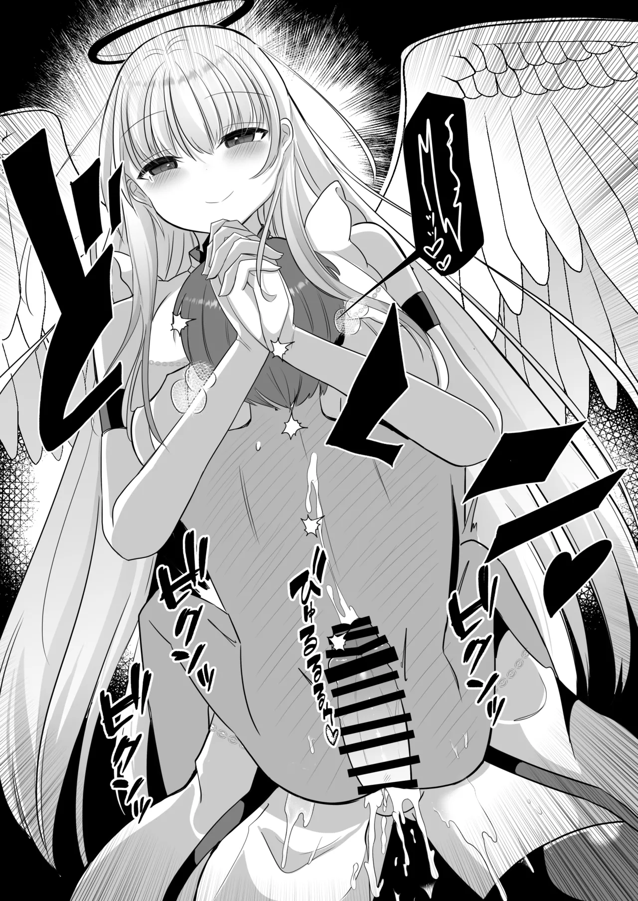 [Kanmi Cat (Miyase Nukko]Futanari Tenshi no Seiya Shugo ~Maigo no Tenshi ni Erabareta Anata wa, Amaku Aragaenai Seinaru Kago o Ukeru~ Page 22