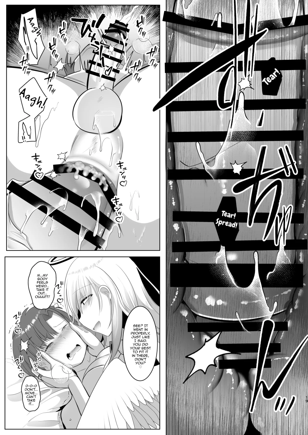 [Kanmi Cat (Miyase Nukko]Futanari Tenshi no Seiya Shugo ~Maigo no Tenshi ni Erabareta Anata wa, Amaku Aragaenai Seinaru Kago o Ukeru~[English] [mysterymeat3] Page 17