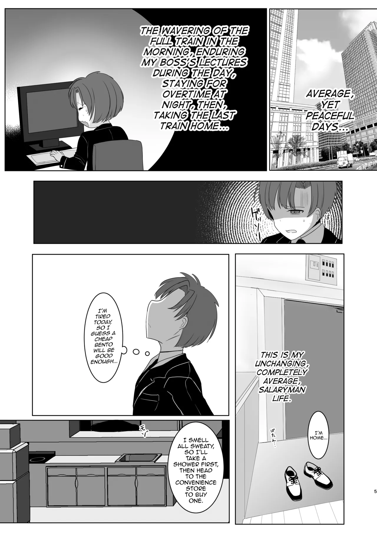 [Kanmi Cat (Miyase Nukko]Futanari Tenshi no Seiya Shugo ~Maigo no Tenshi ni Erabareta Anata wa, Amaku Aragaenai Seinaru Kago o Ukeru~[English] [mysterymeat3] Page 3