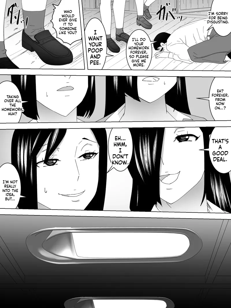 [Sanbaizu]Joshi Benjo no Shukudai Page 19