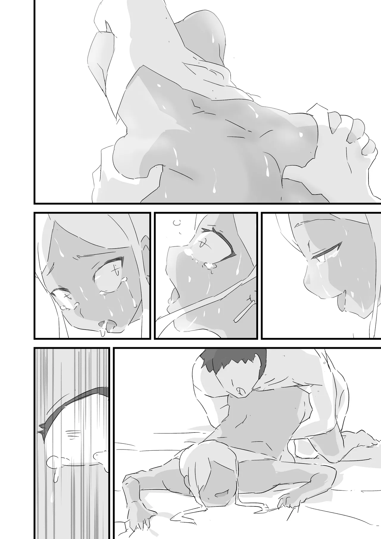 [ジューイカ部屋]僕を10回イかせたら出られる部屋 2 Page 20