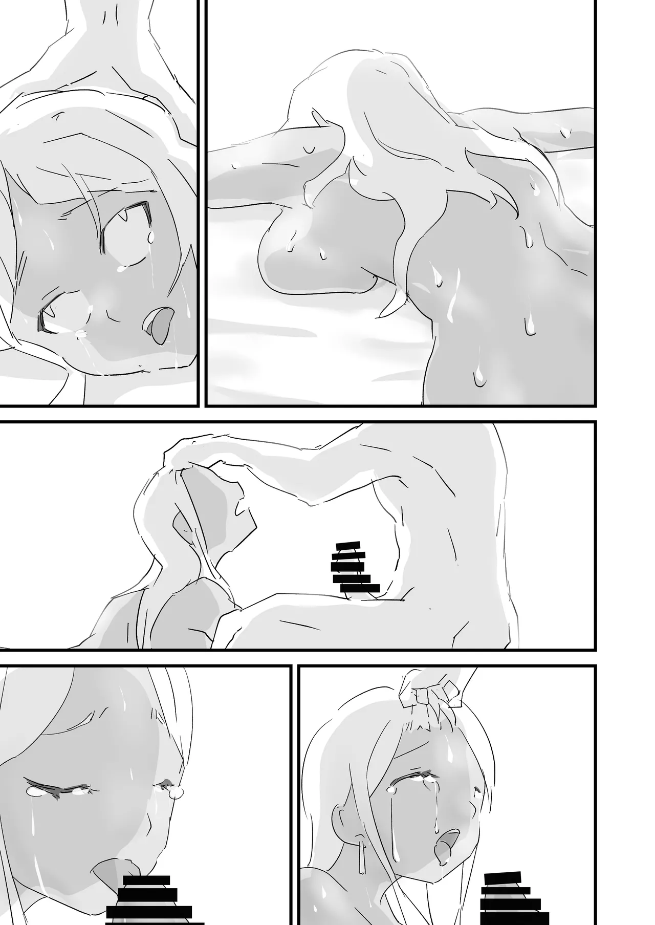 [ジューイカ部屋]僕を10回イかせたら出られる部屋 2 Page 25